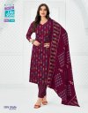 Lifestyle Vol 19 By Mcm Cotton Printed Kurti With Bottom Dupatta